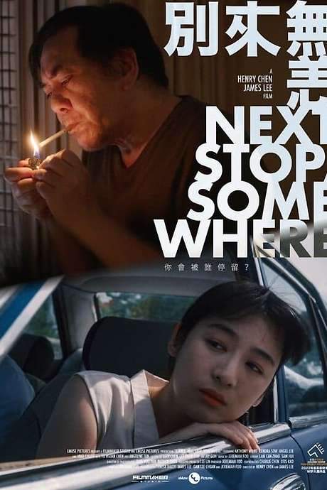 Next Stop, Somewhere